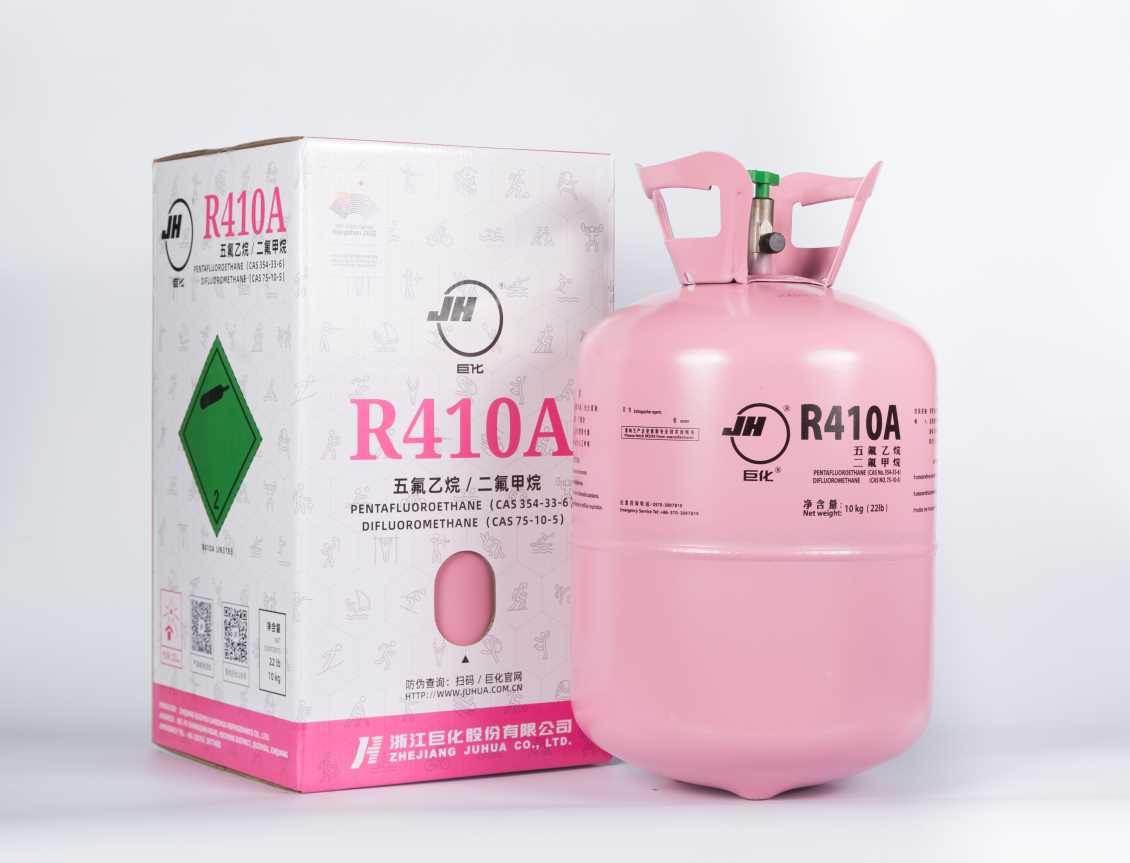 巨化R410A