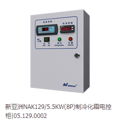 NAK129 5.5KW(8P)